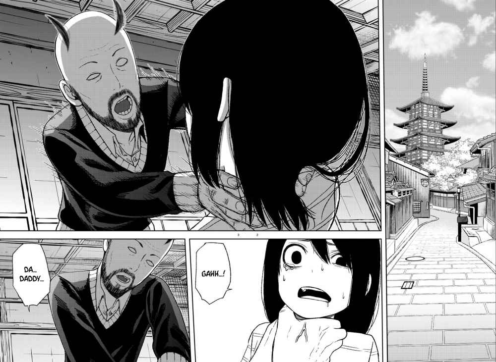 Tougen Anki Chapter 17 page 3
