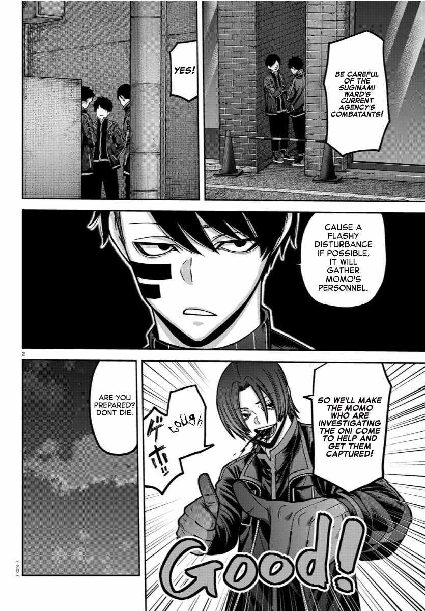 Tougen Anki Chapter 170 page 2
