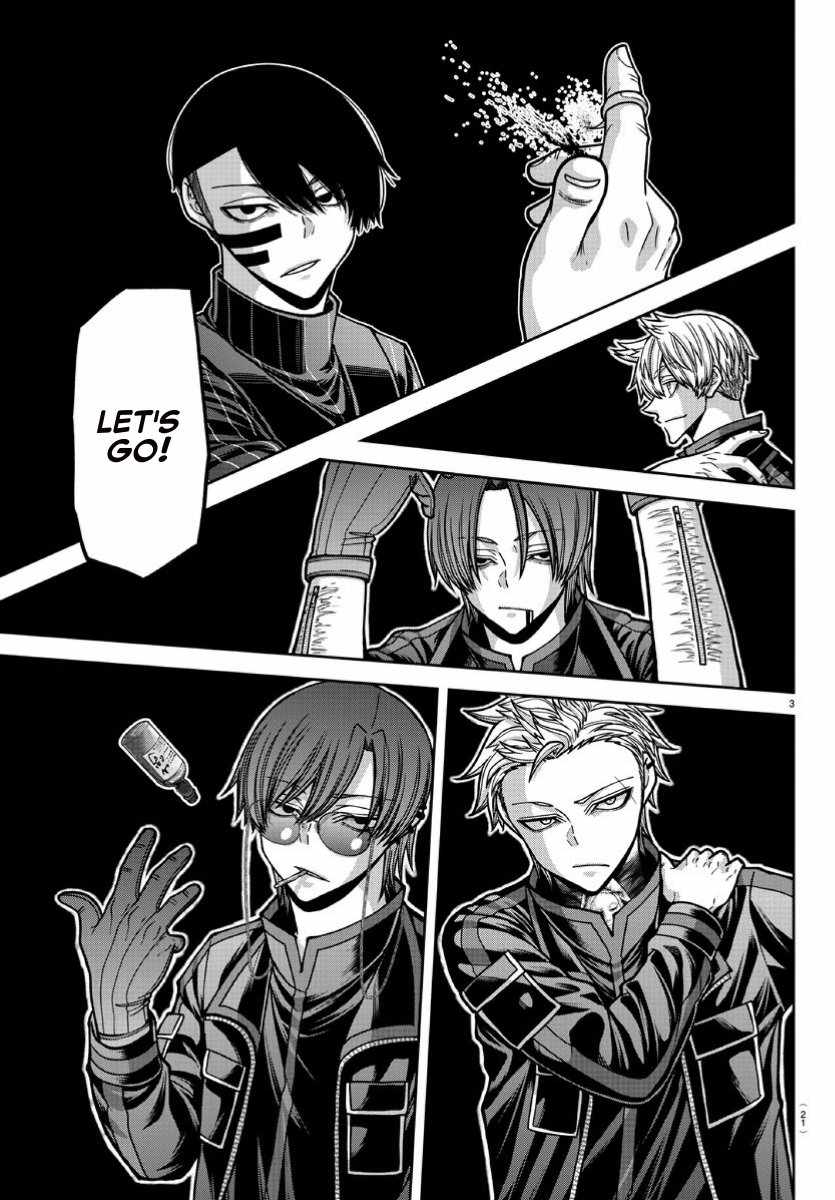Tougen Anki Chapter 170 page 3