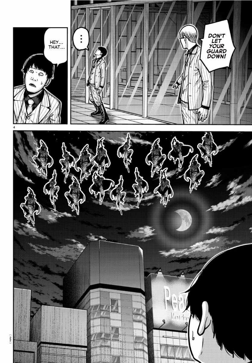 Tougen Anki Chapter 170 page 4