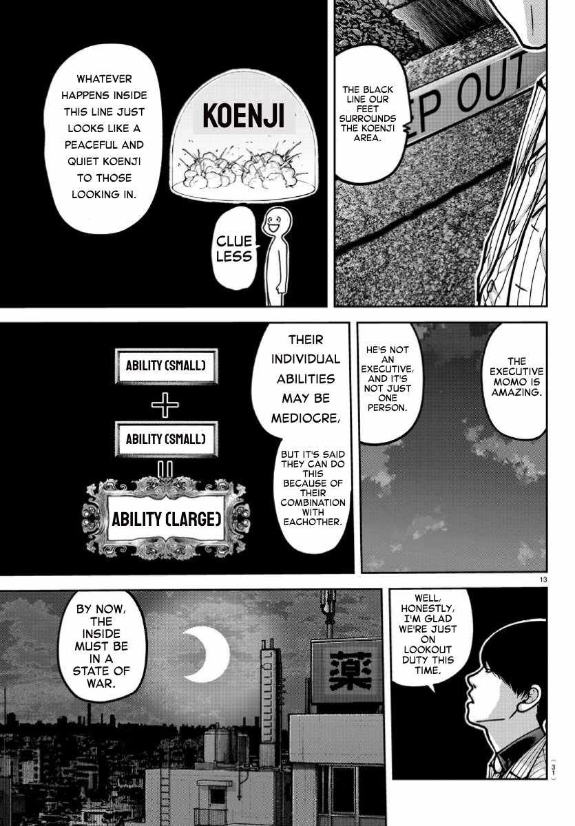 Tougen Anki Chapter 170 page 13