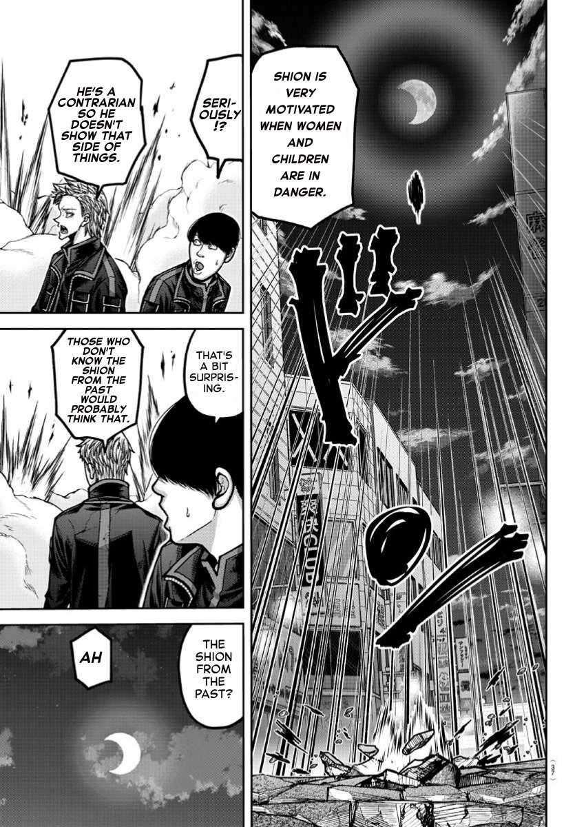 Tougen Anki Chapter 170 page 18