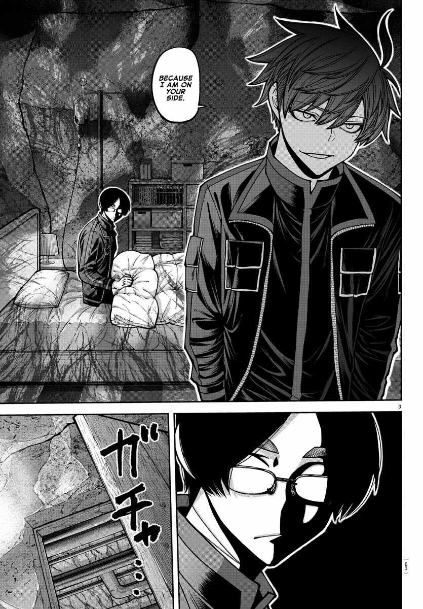 Tougen Anki Chapter 171 page 3