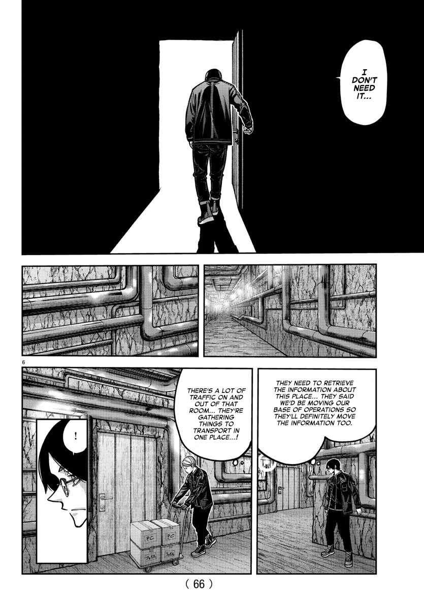 Tougen Anki Chapter 171 page 6