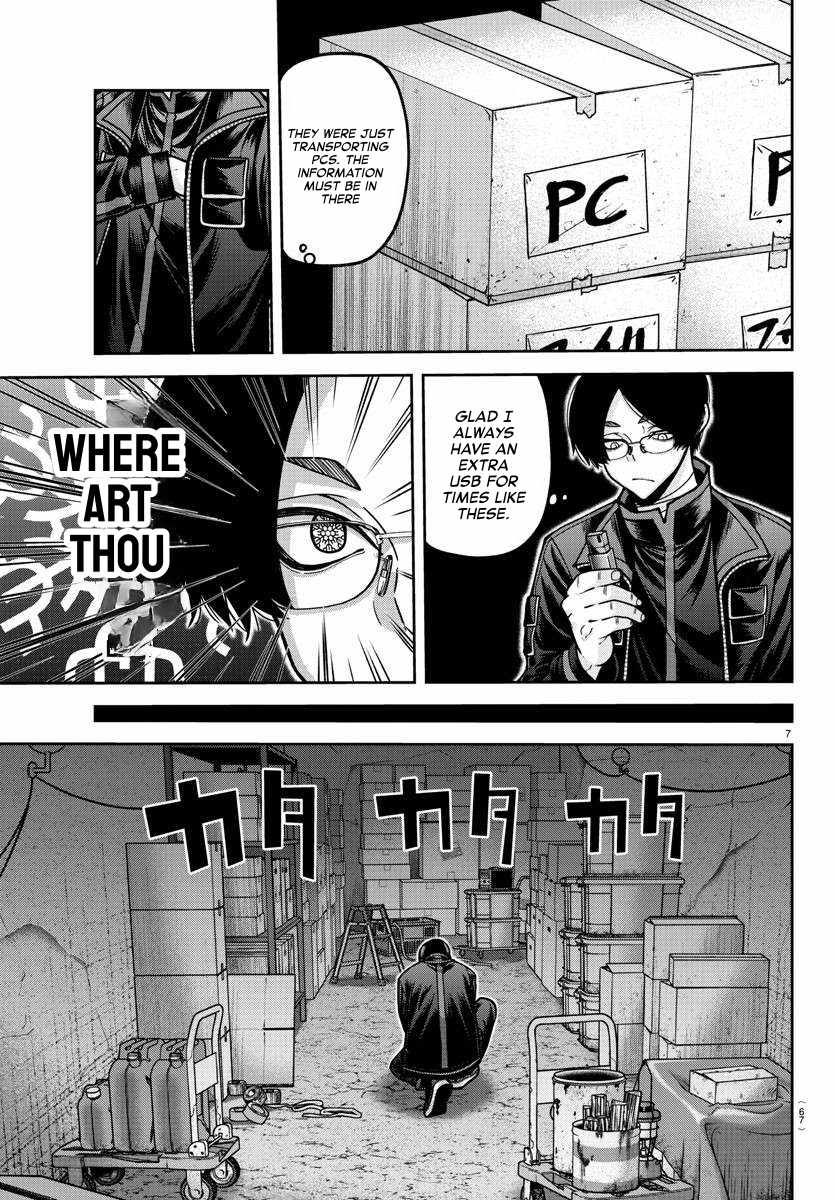 Tougen Anki Chapter 171 page 7