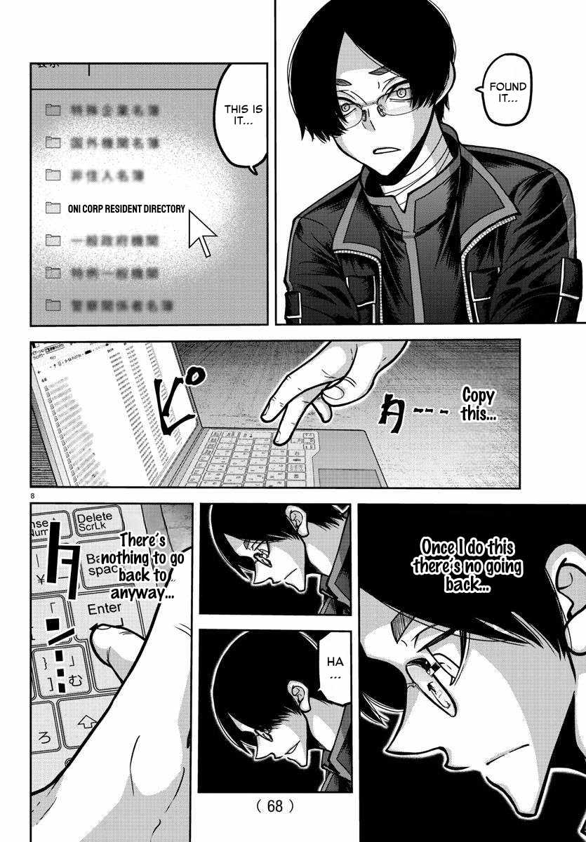 Tougen Anki Chapter 171 page 8