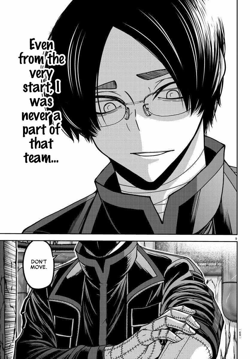 Tougen Anki Chapter 171 page 9