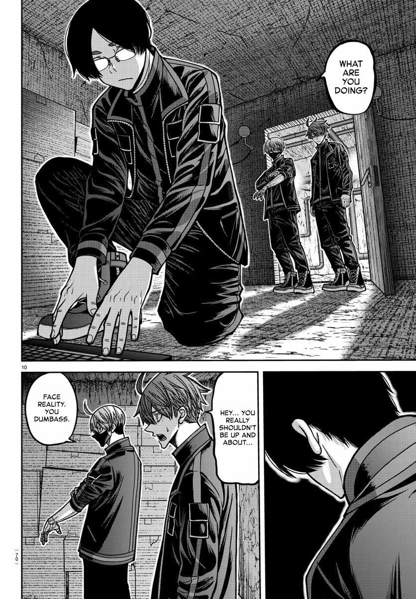 Tougen Anki Chapter 171 page 10