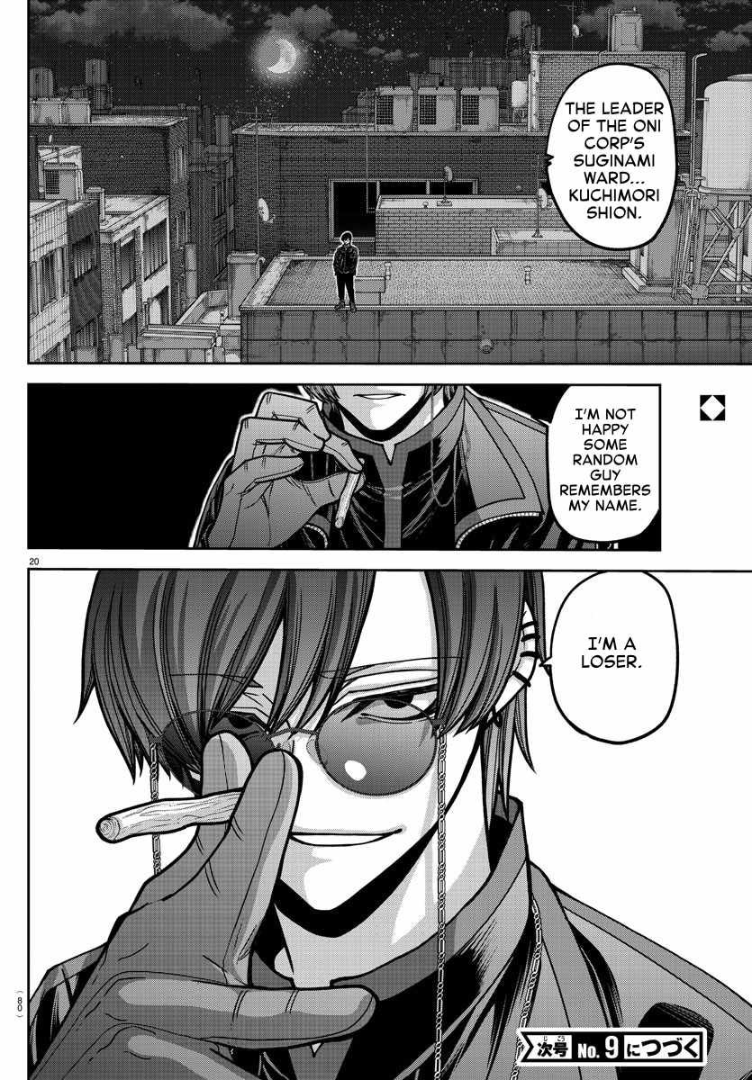 Tougen Anki Chapter 171 page 20