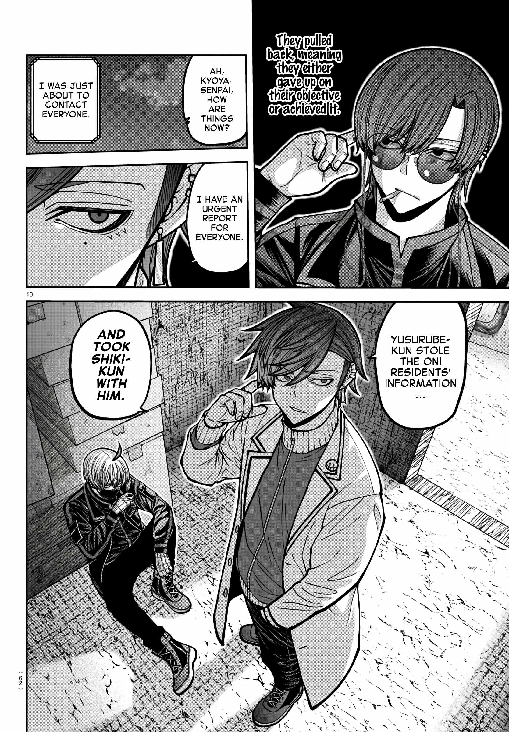 Tougen Anki Chapter 172 page 10