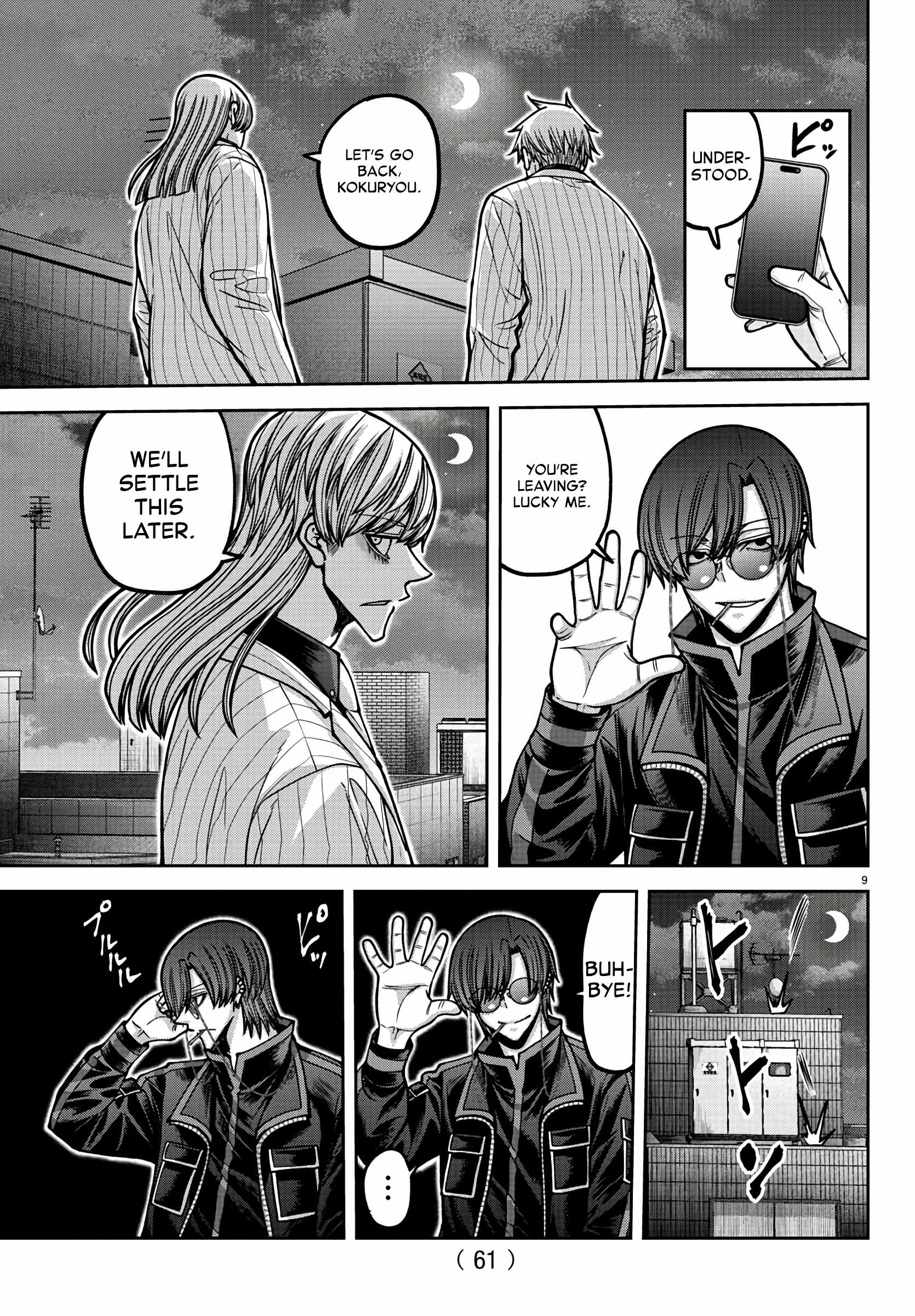 Tougen Anki Chapter 172 page 9