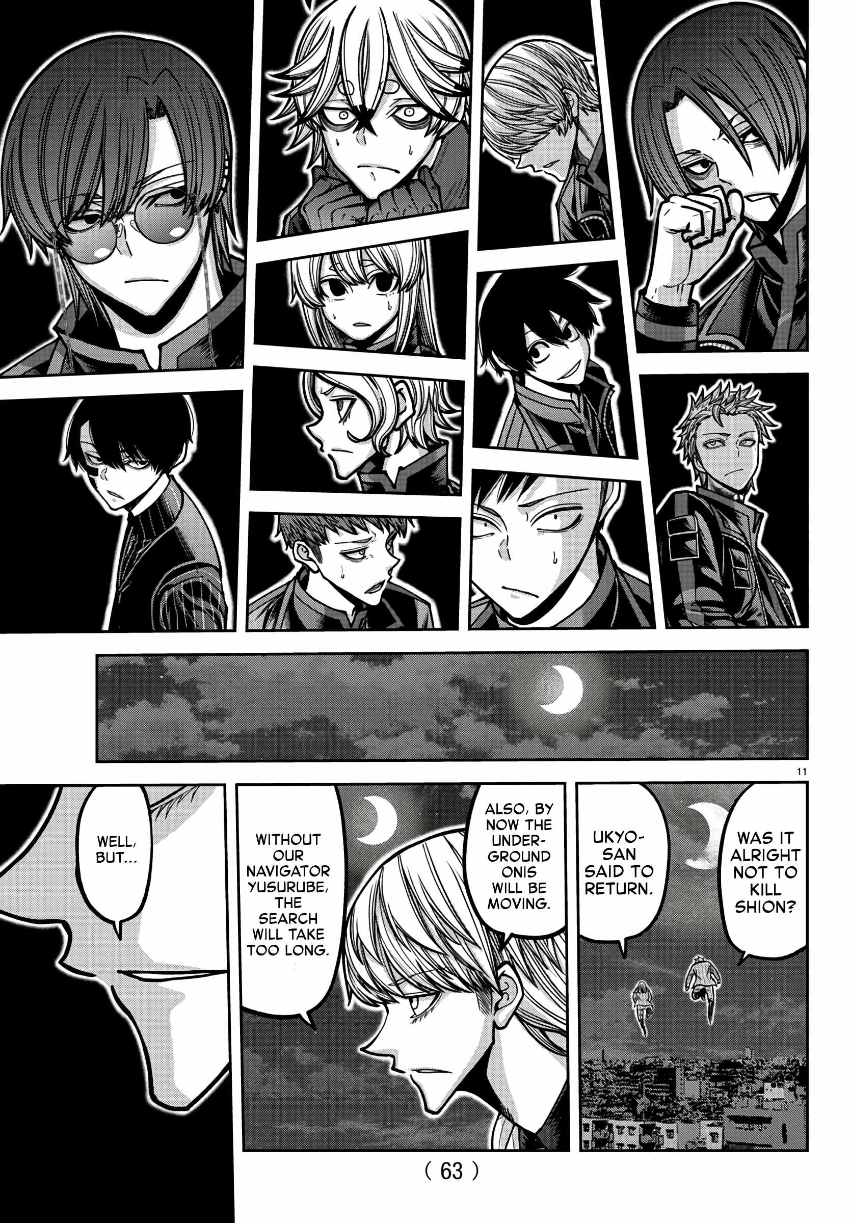 Tougen Anki Chapter 172 page 11