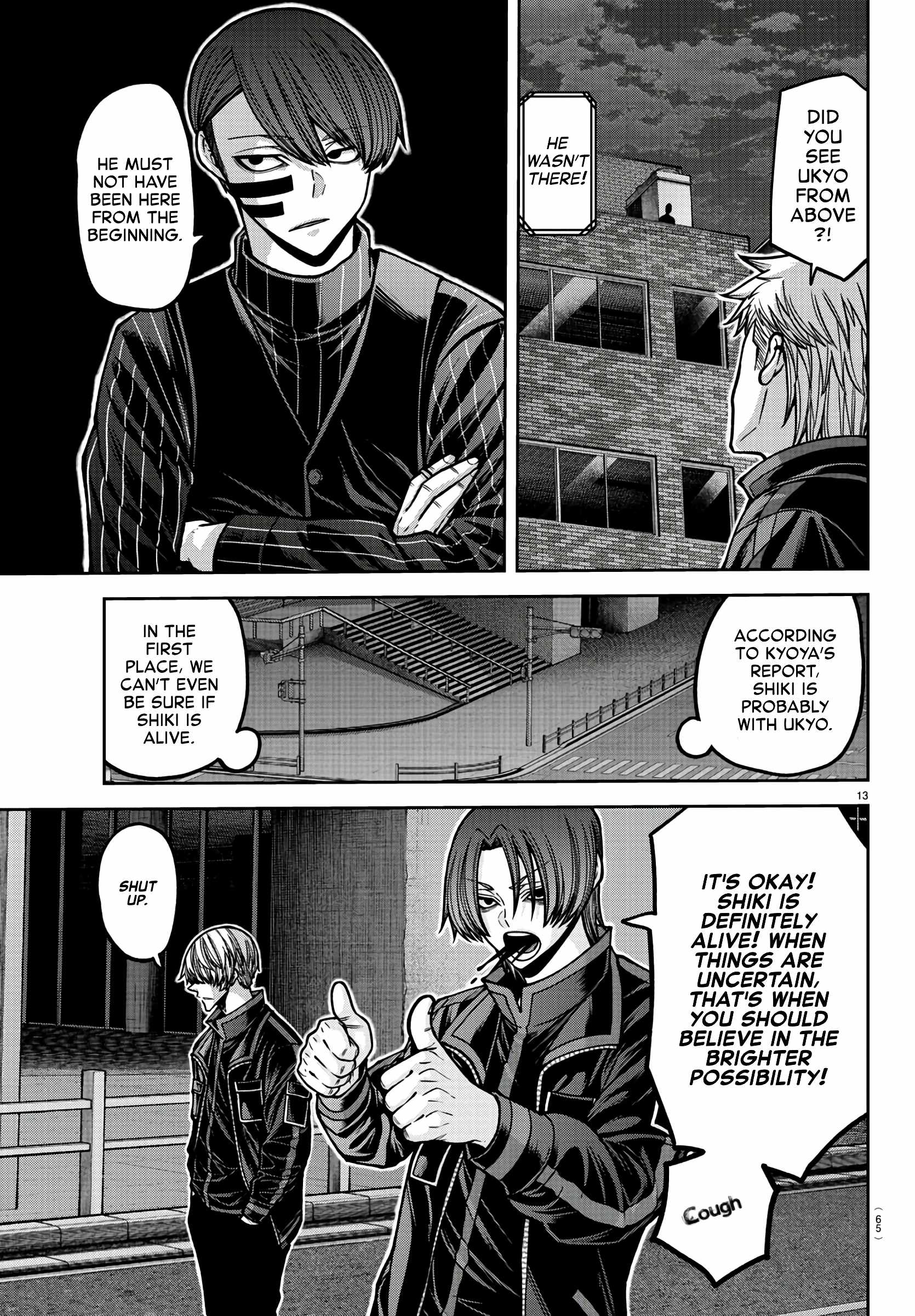 Tougen Anki Chapter 172 page 13