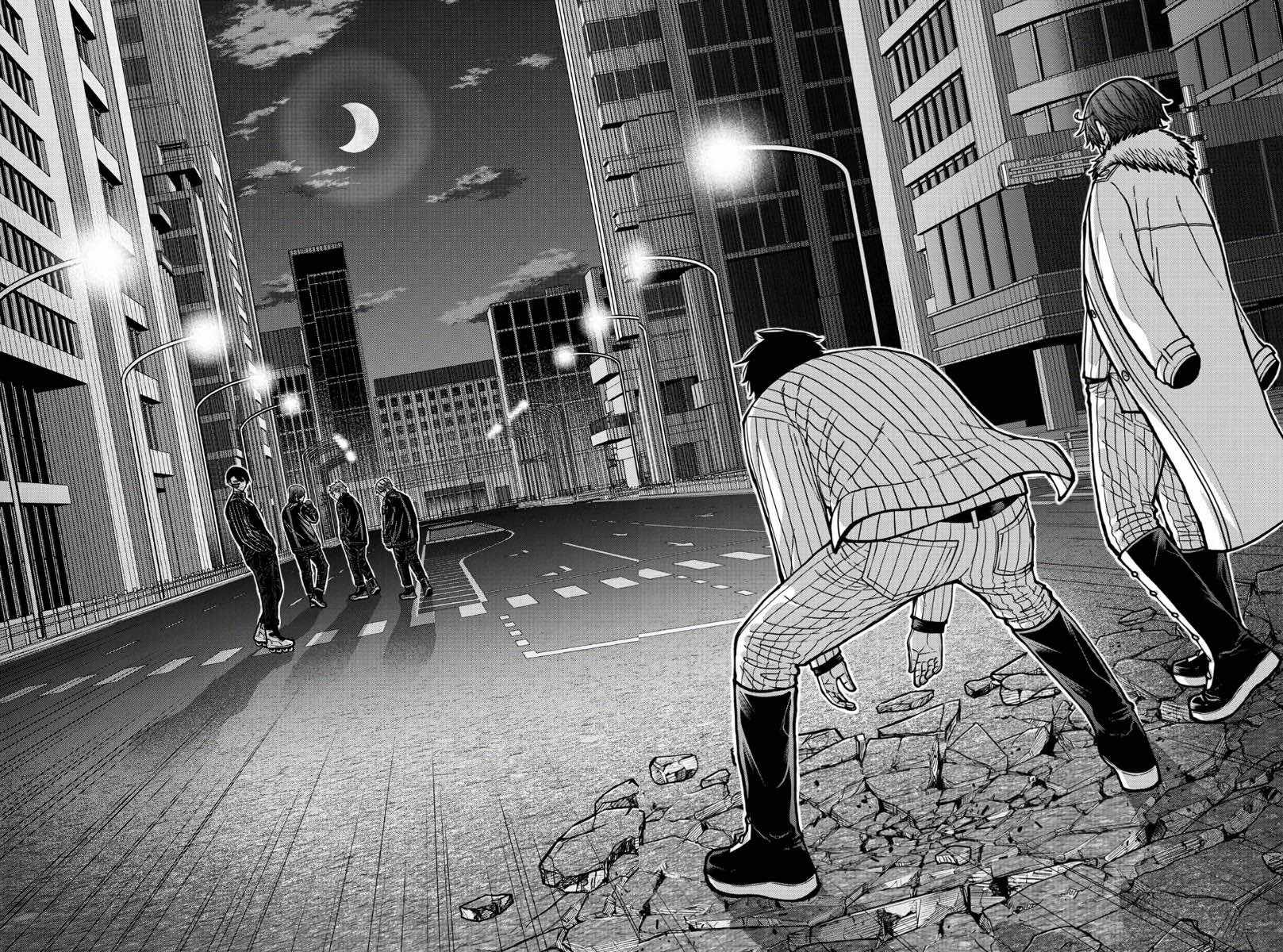 Tougen Anki Chapter 172 page 16
