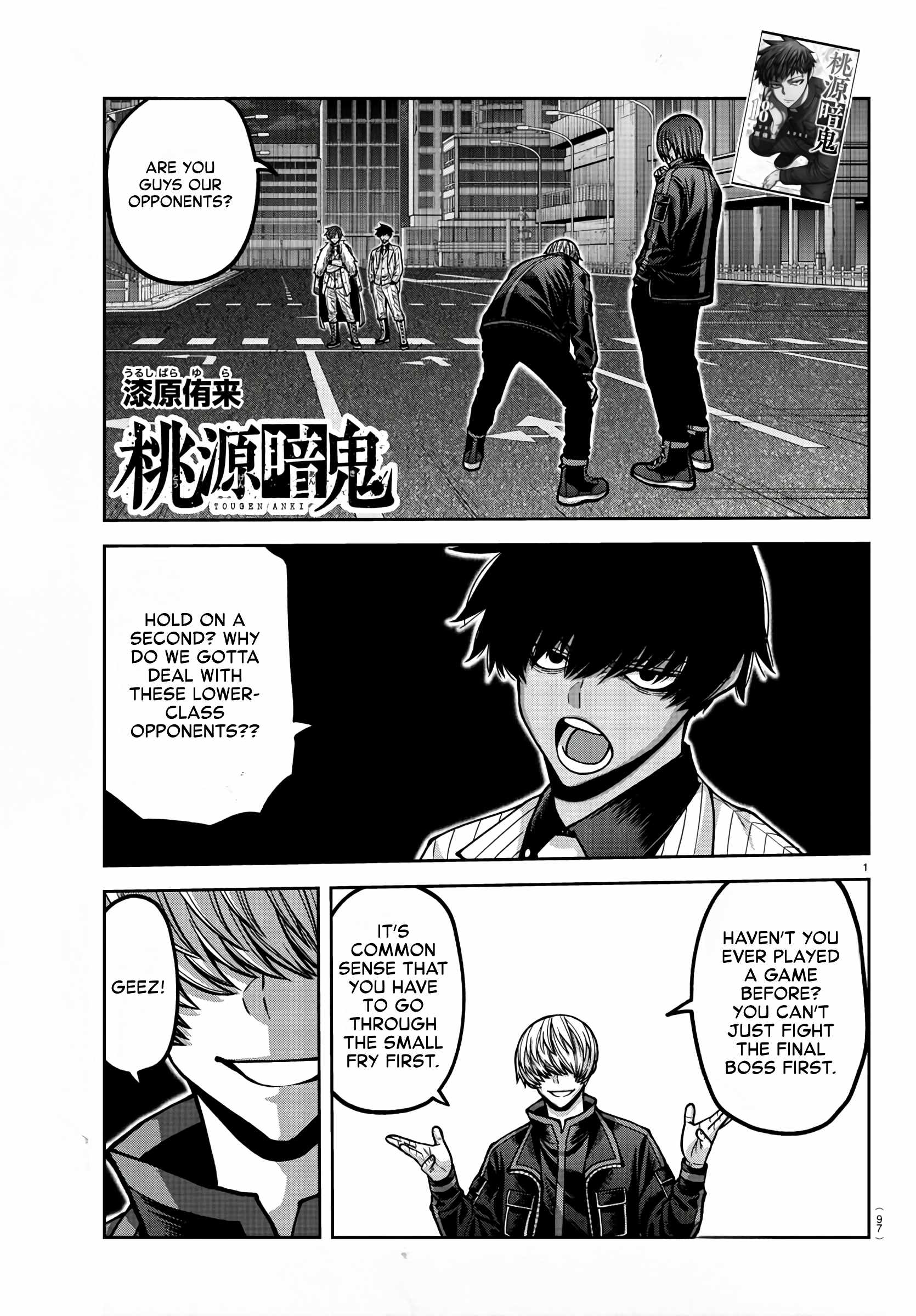 Tougen Anki Chapter 173 page 1