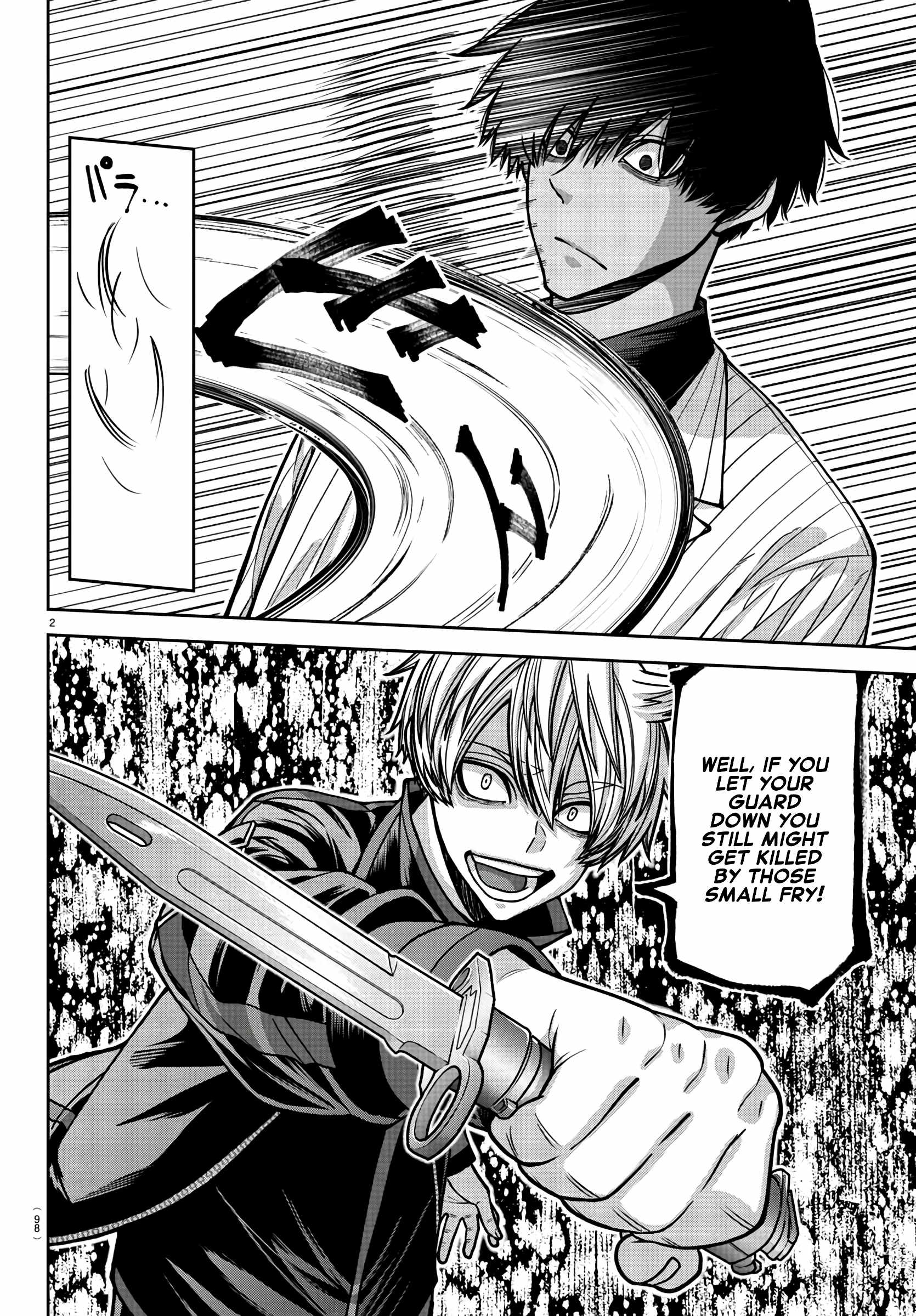 Tougen Anki Chapter 173 page 2