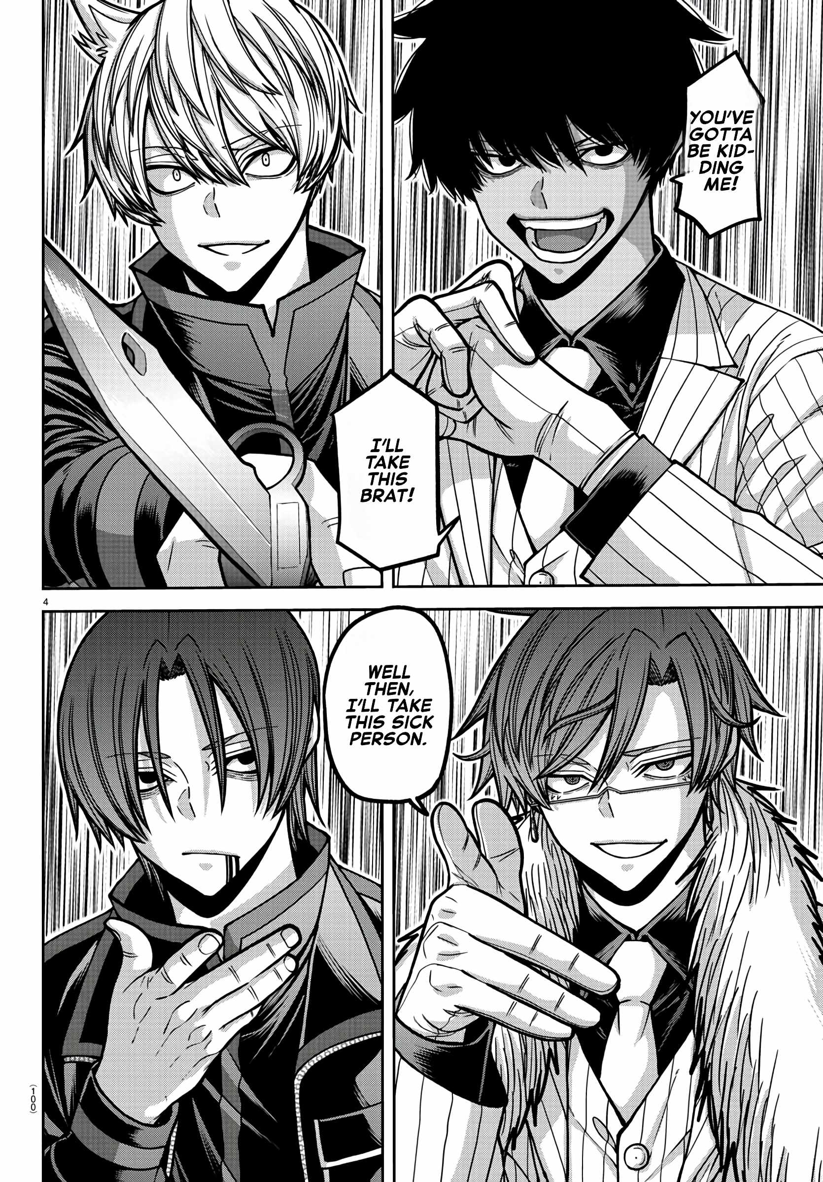 Tougen Anki Chapter 173 page 4