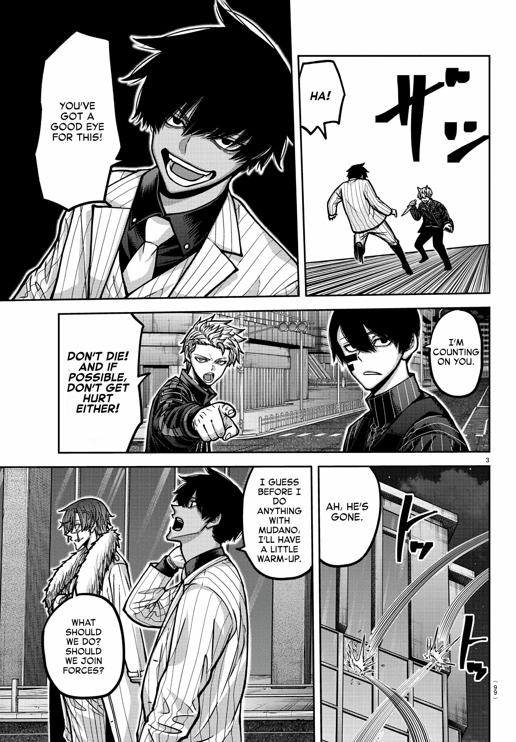 Tougen Anki Chapter 173 page 3