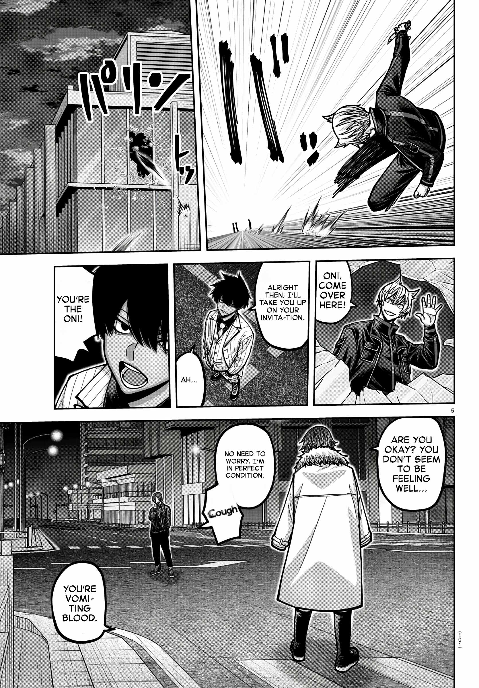 Tougen Anki Chapter 173 page 5
