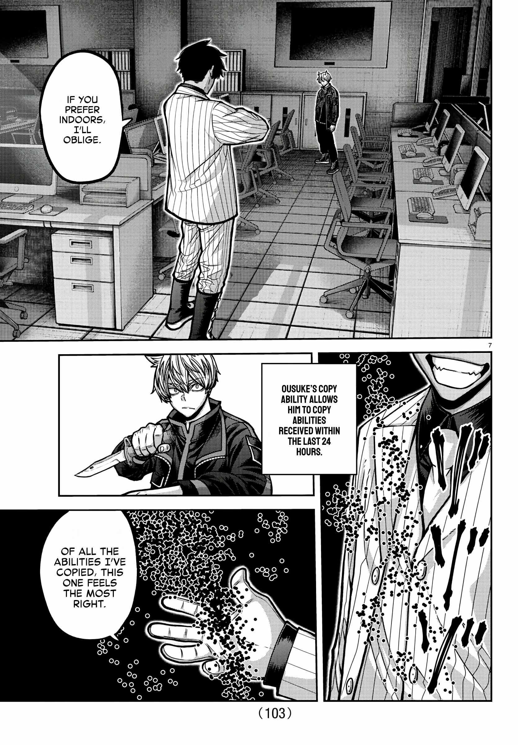 Tougen Anki Chapter 173 page 7
