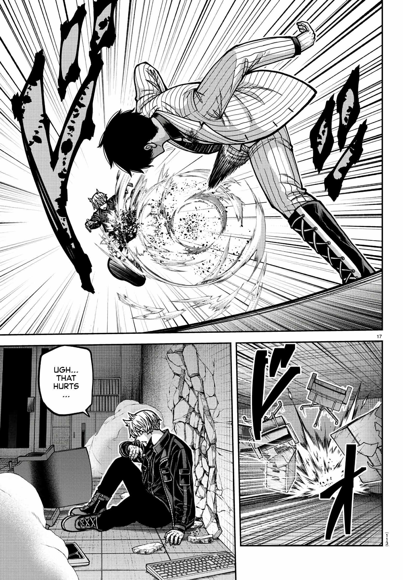 Tougen Anki Chapter 173 page 17