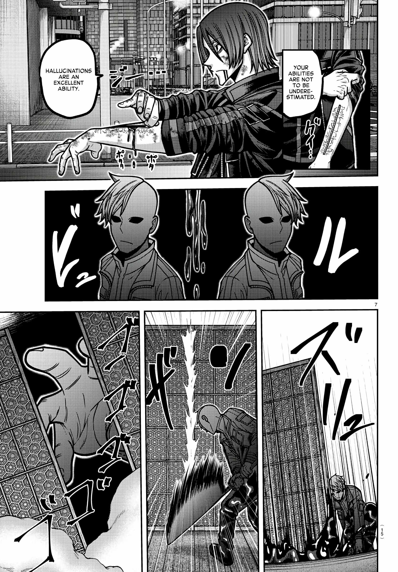 Tougen Anki Chapter 174 page 6