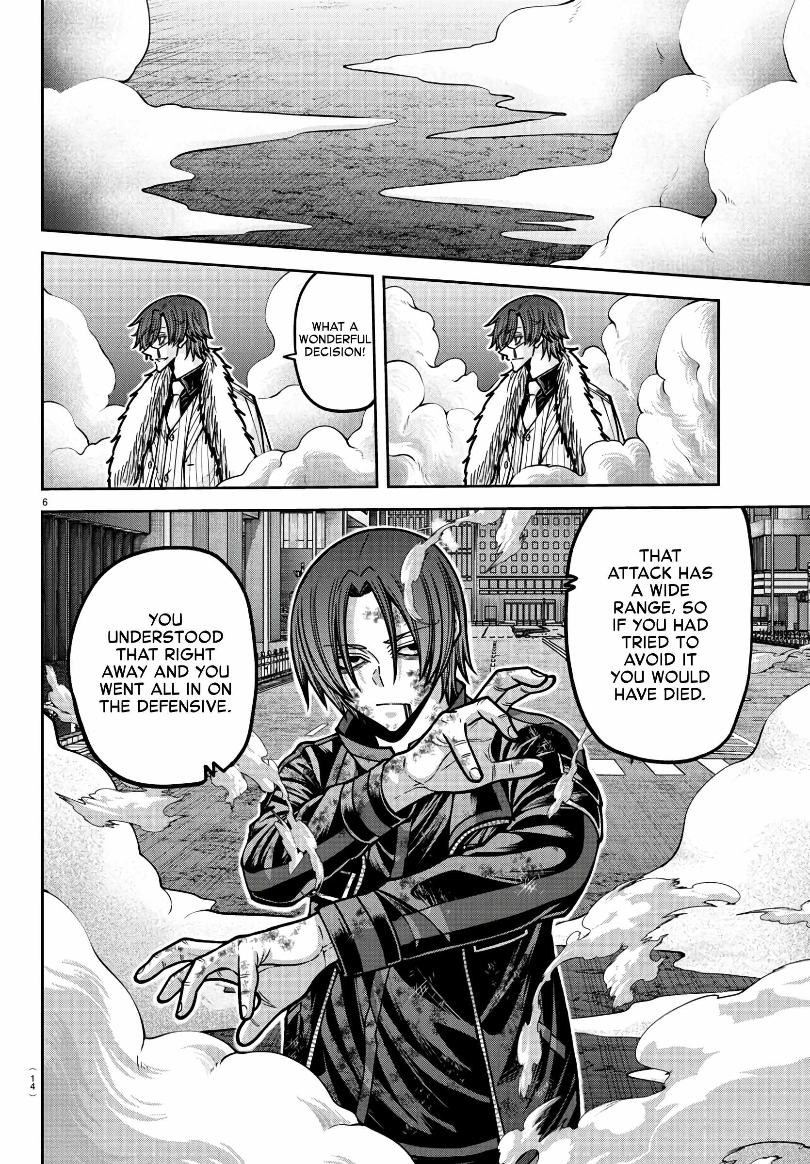 Tougen Anki Chapter 174 page 5