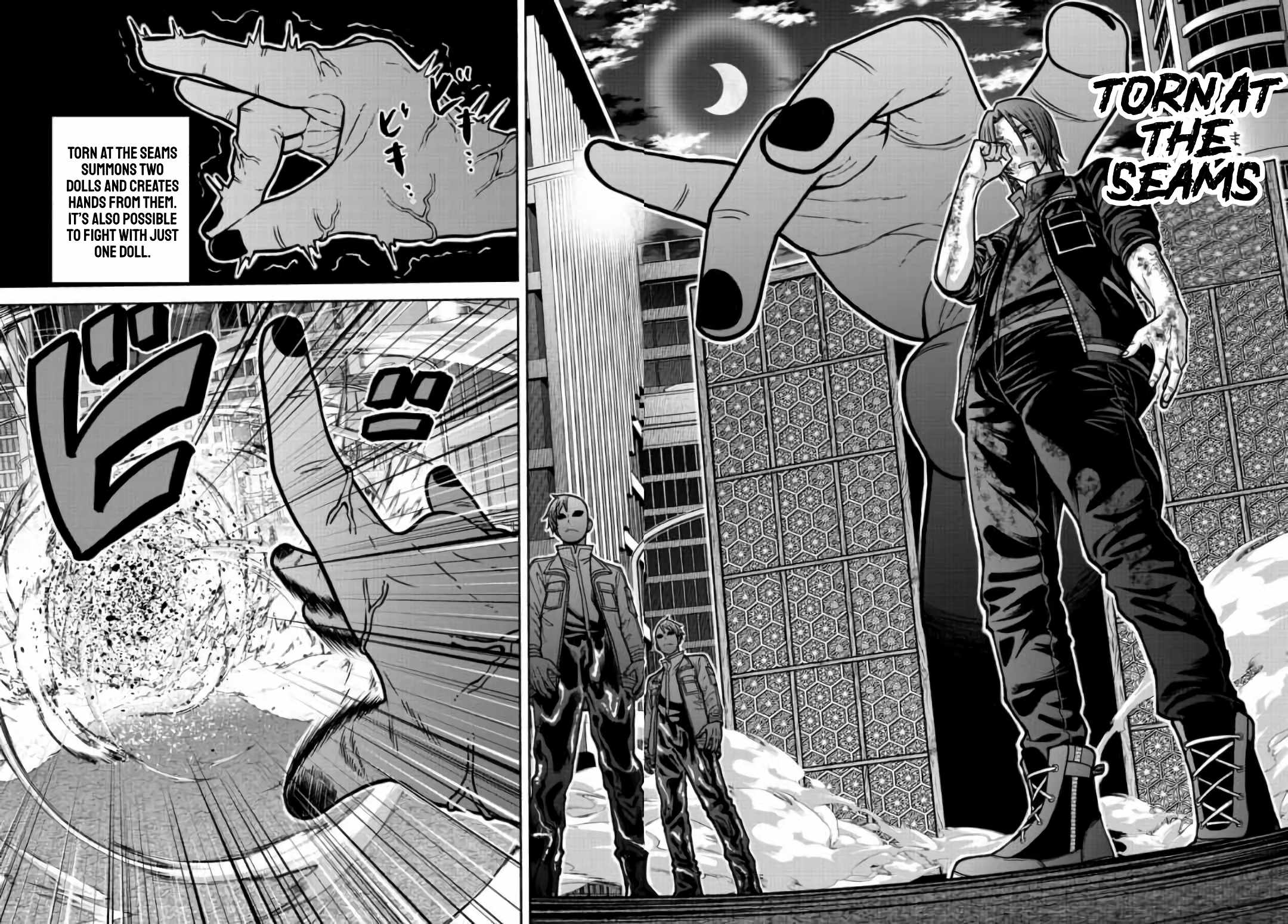 Tougen Anki Chapter 174 page 7