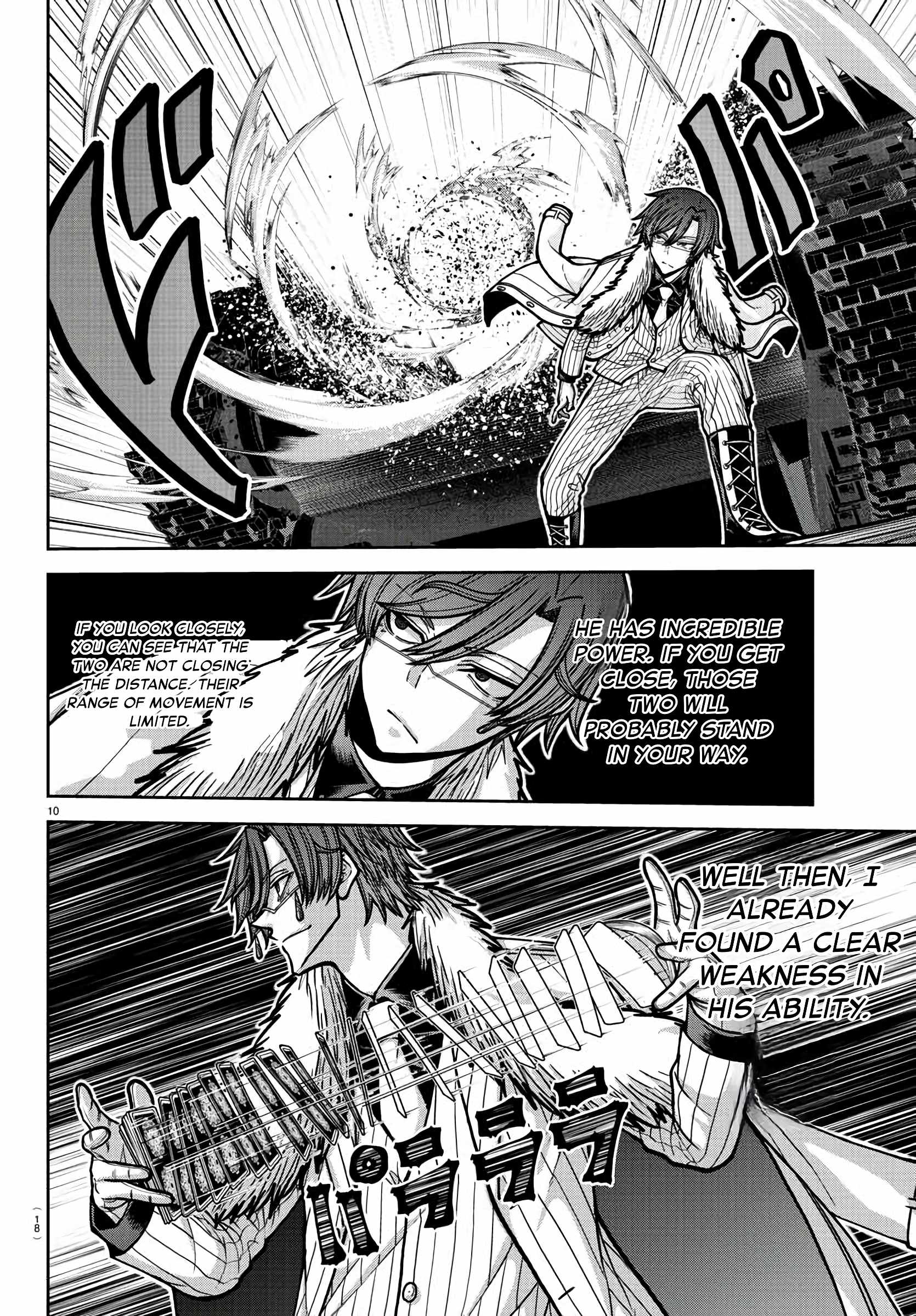 Tougen Anki Chapter 174 page 8