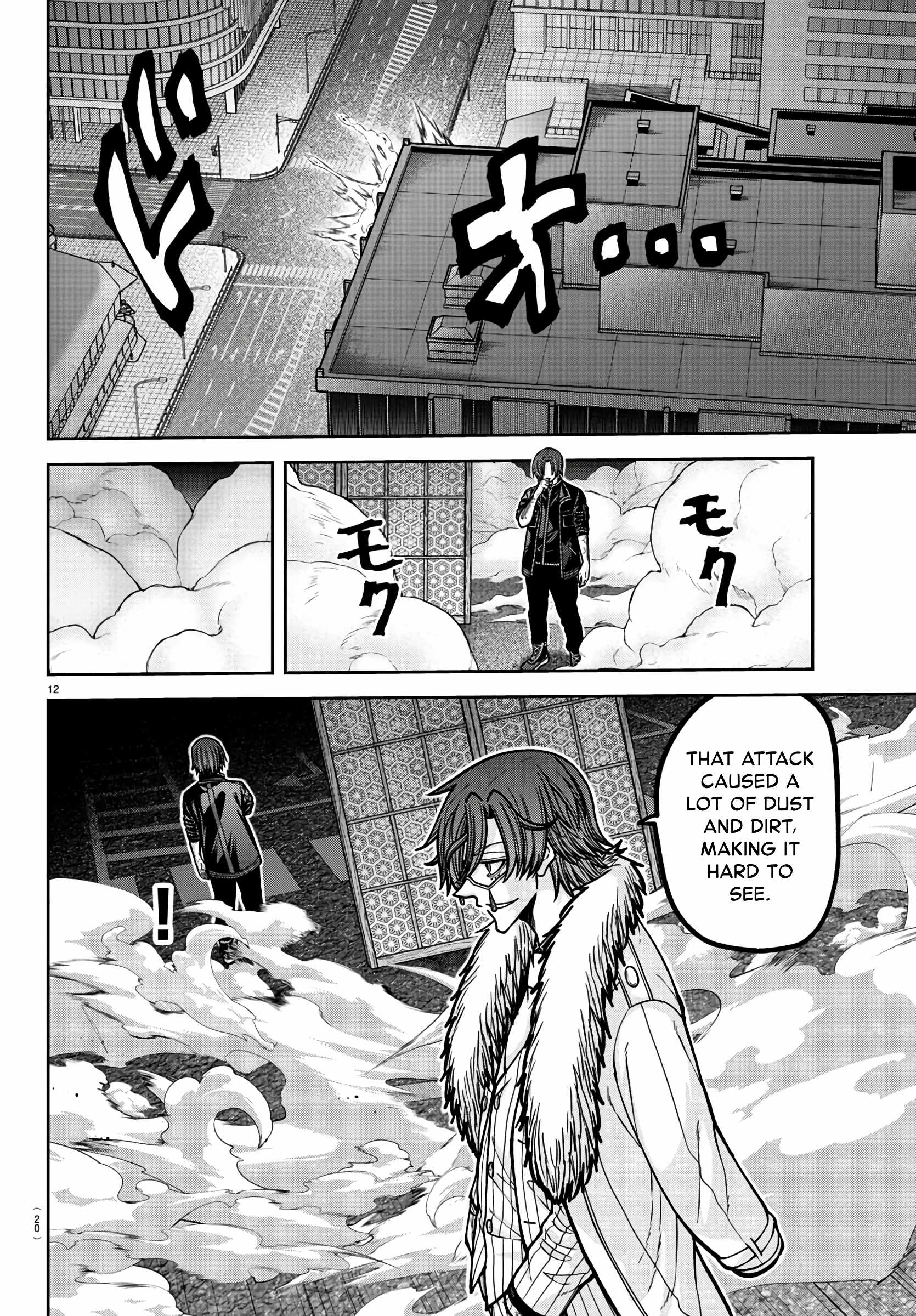 Tougen Anki Chapter 174 page 10