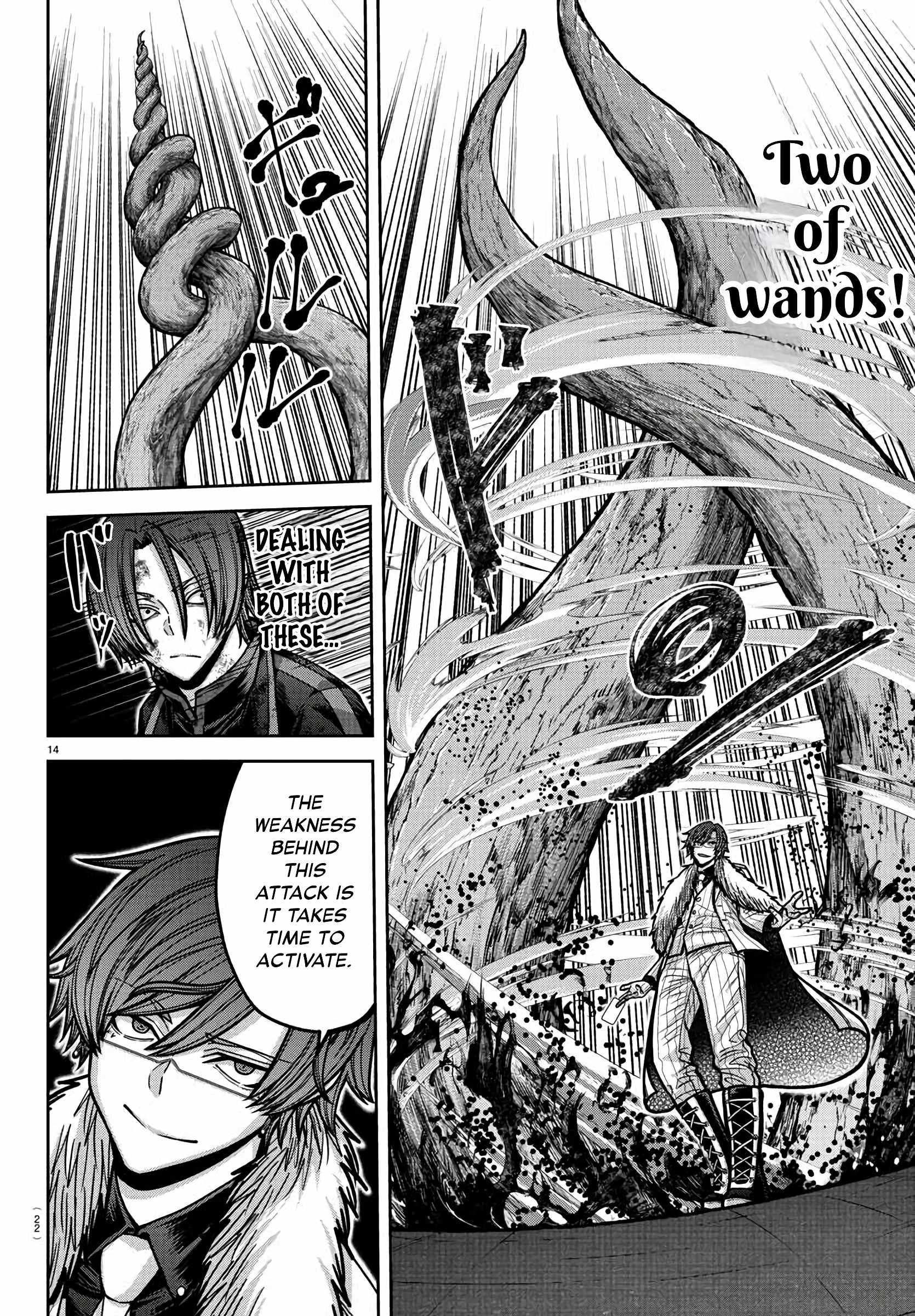Tougen Anki Chapter 174 page 12