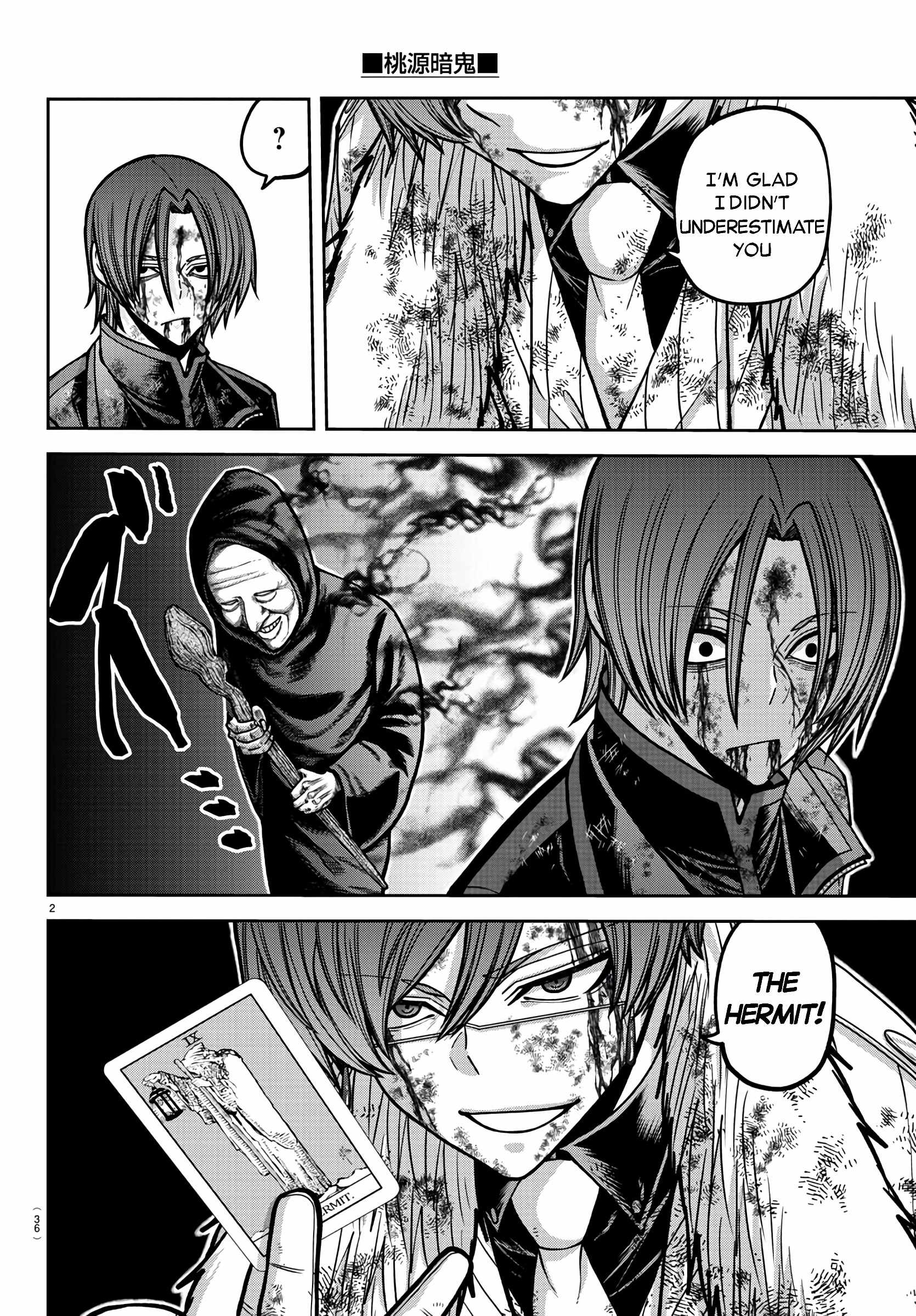 Tougen Anki Chapter 175 page 2