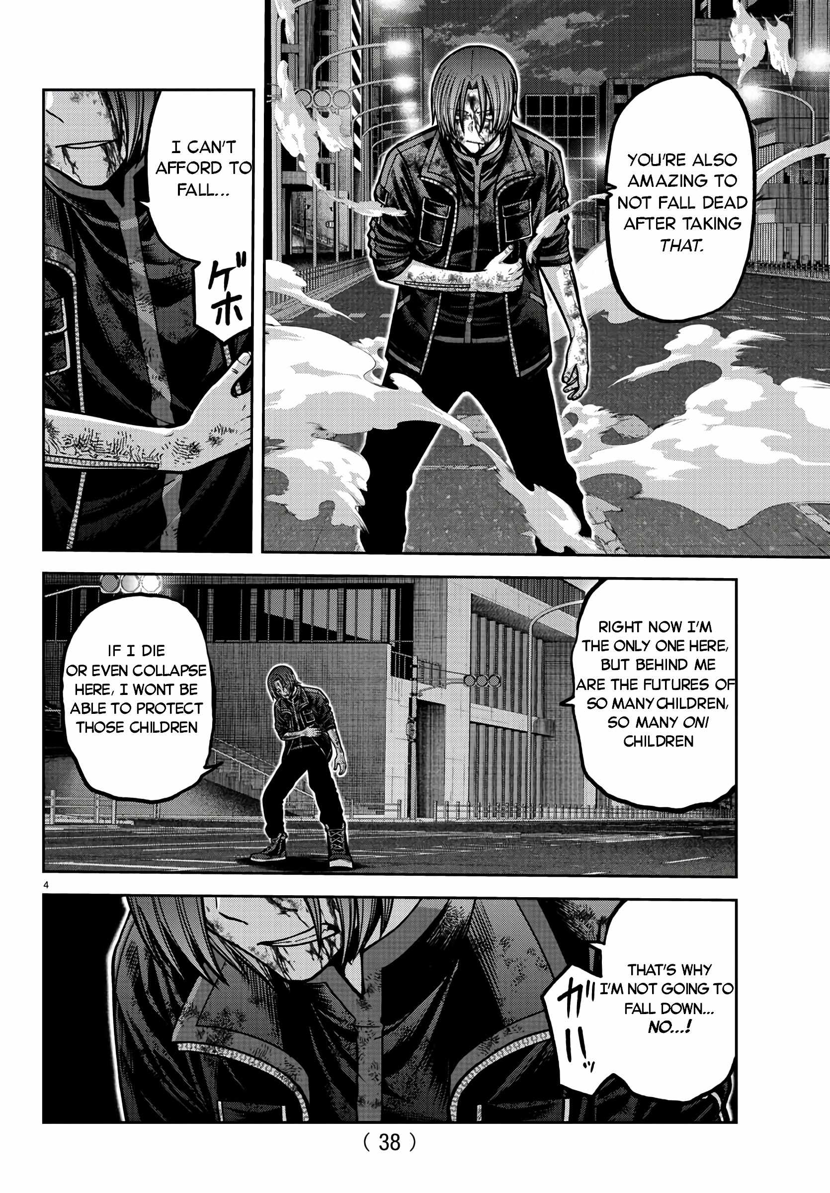 Tougen Anki Chapter 175 page 4