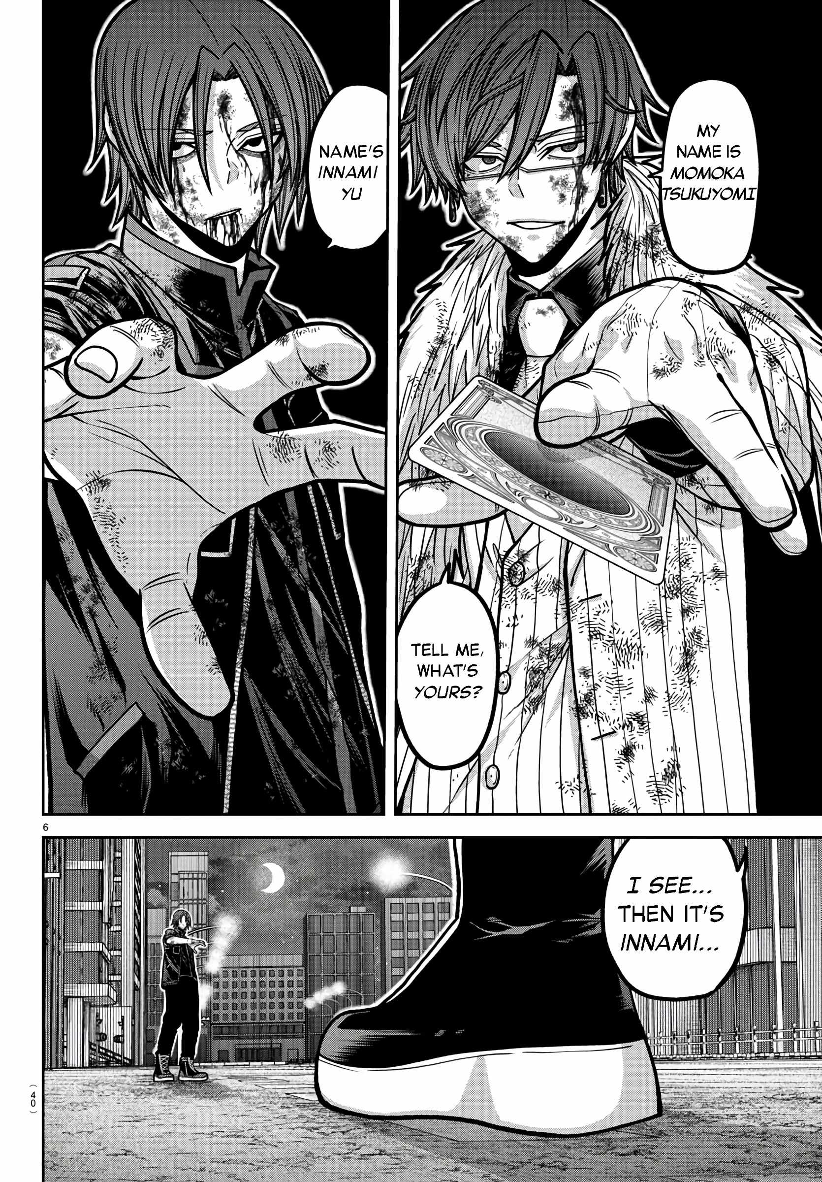 Tougen Anki Chapter 175 page 6