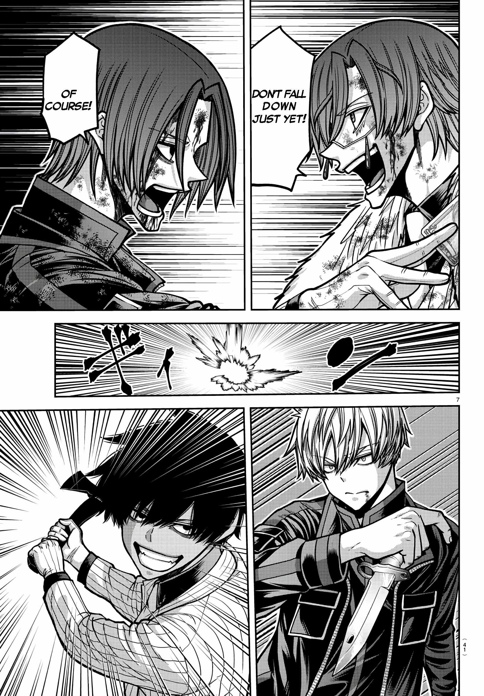 Tougen Anki Chapter 175 page 7
