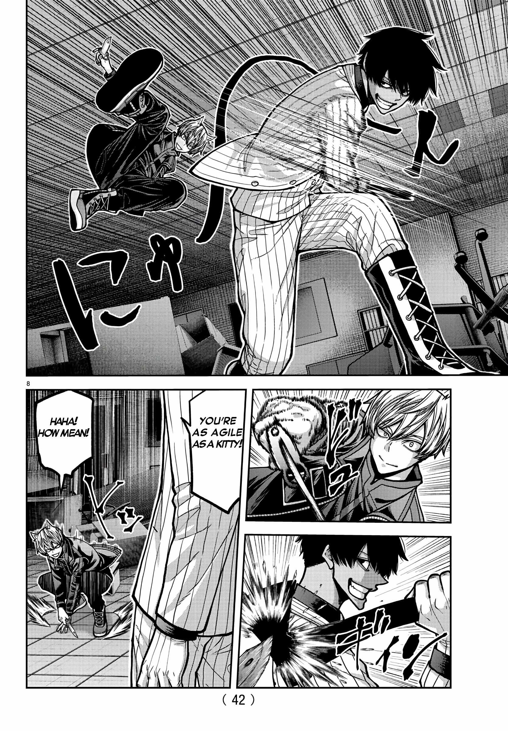 Tougen Anki Chapter 175 page 8