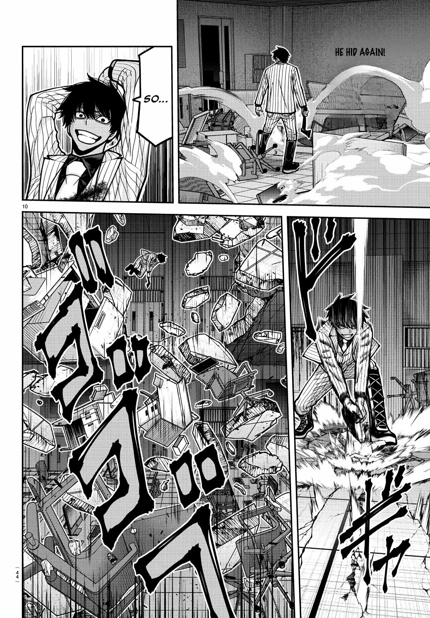 Tougen Anki Chapter 175 page 10