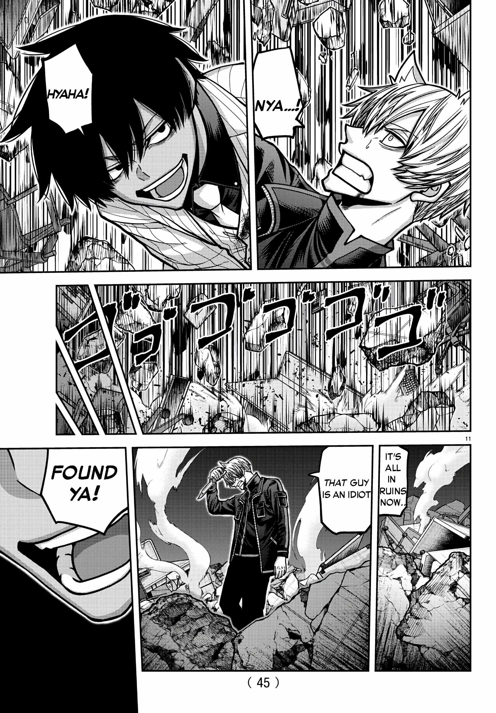 Tougen Anki Chapter 175 page 11