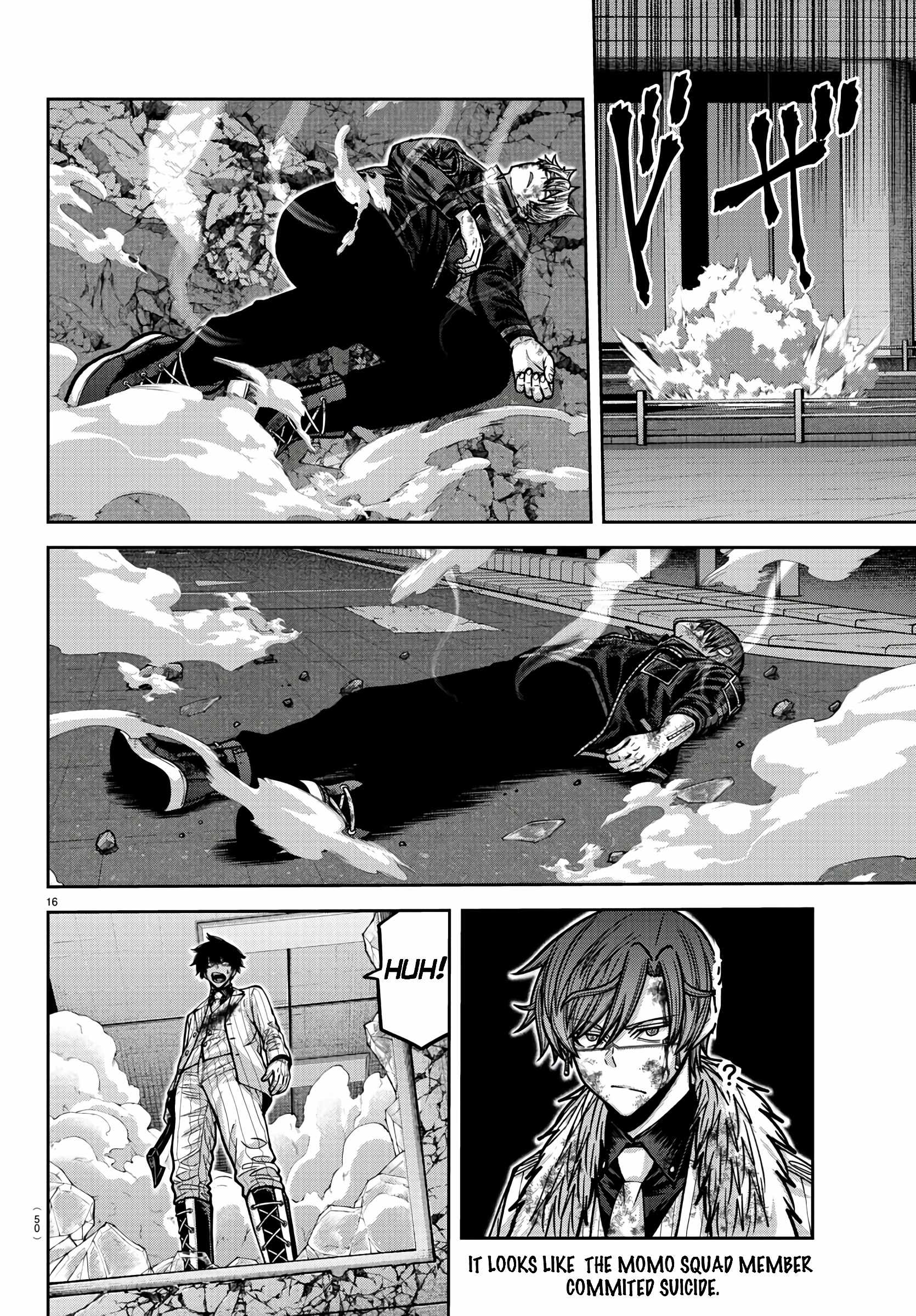 Tougen Anki Chapter 175 page 16