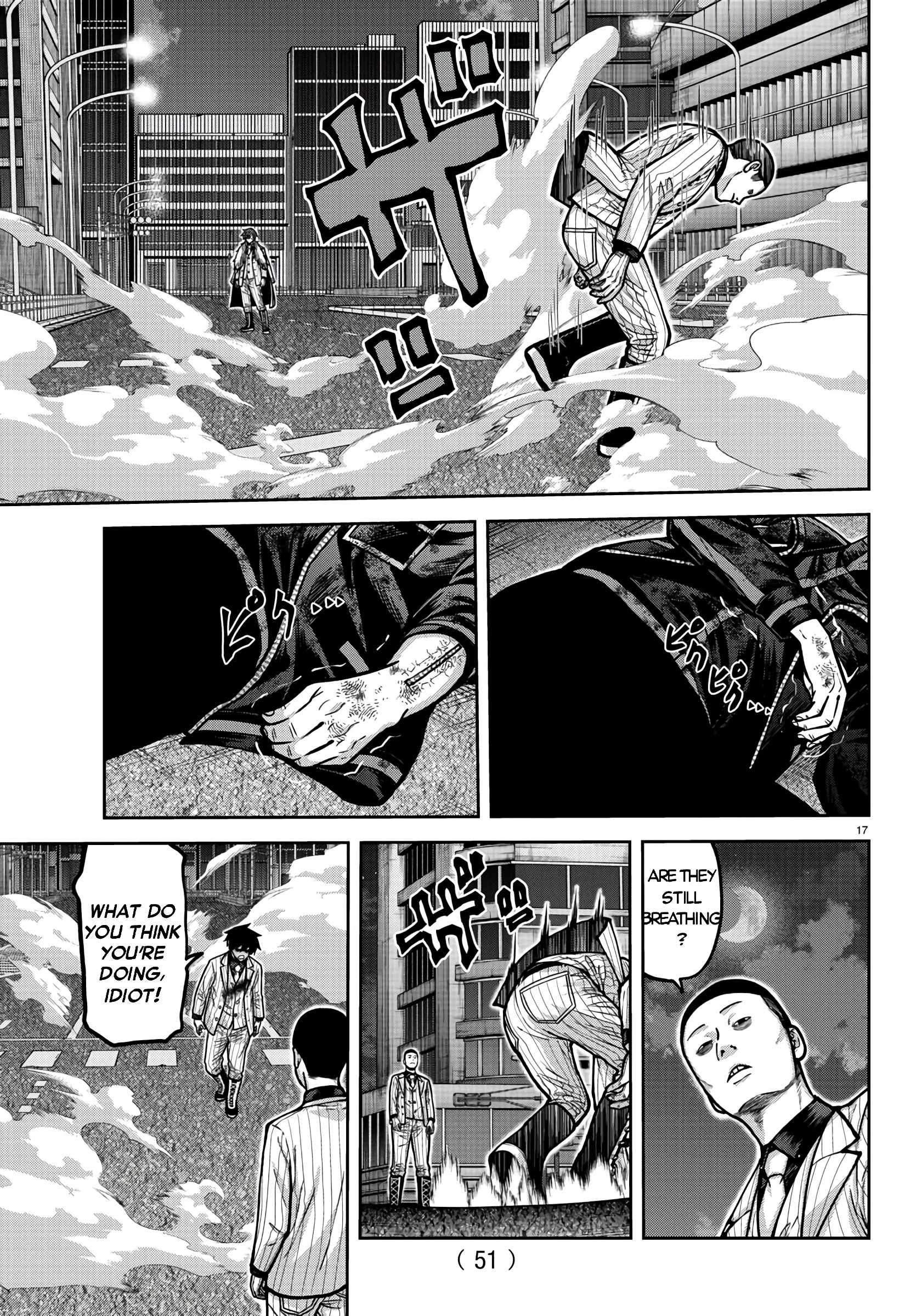 Tougen Anki Chapter 175 page 17