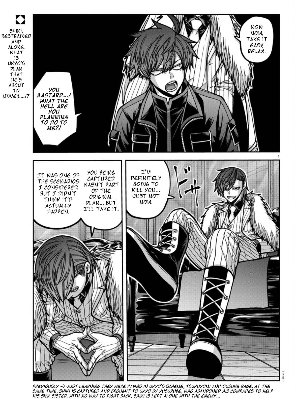 Tougen Anki Chapter 177 page 2