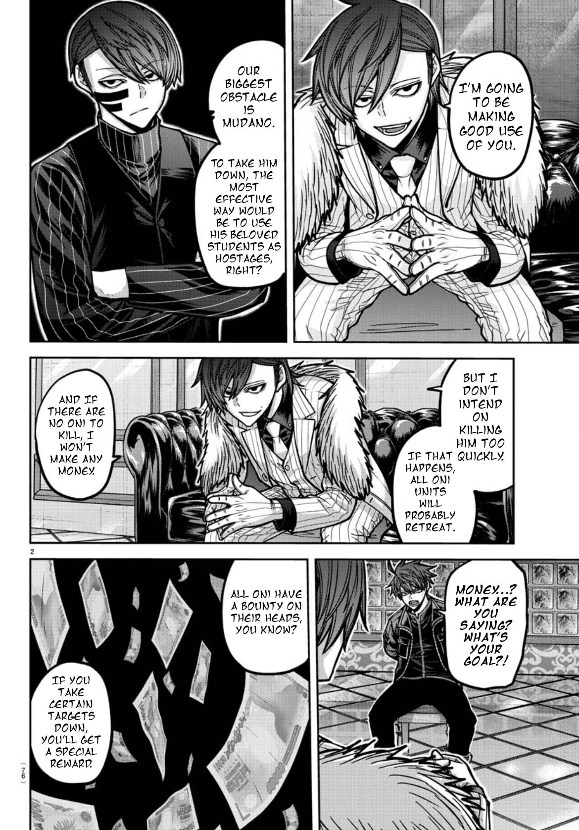 Tougen Anki Chapter 177 page 3