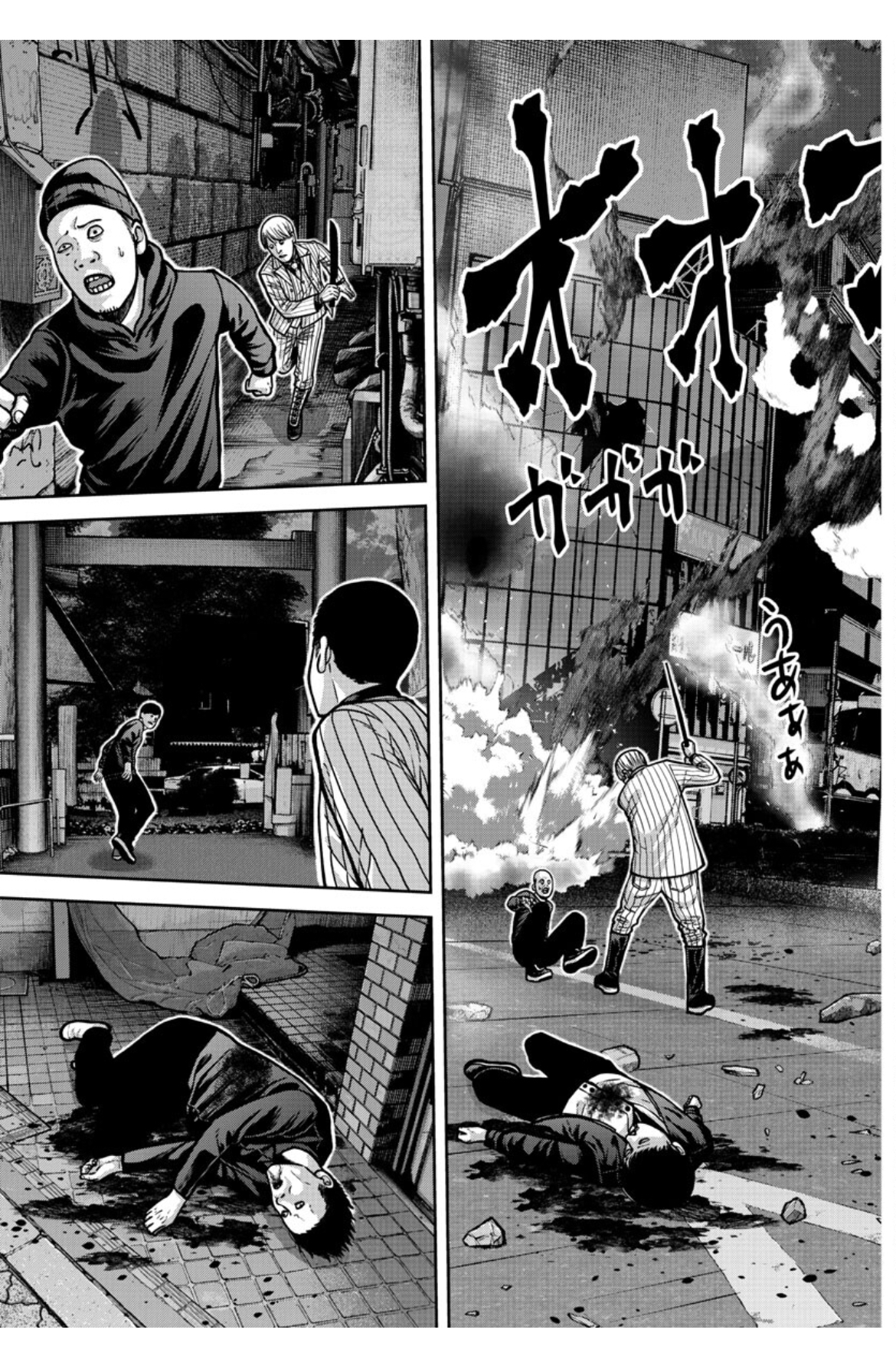 Tougen Anki Chapter 177 page 5