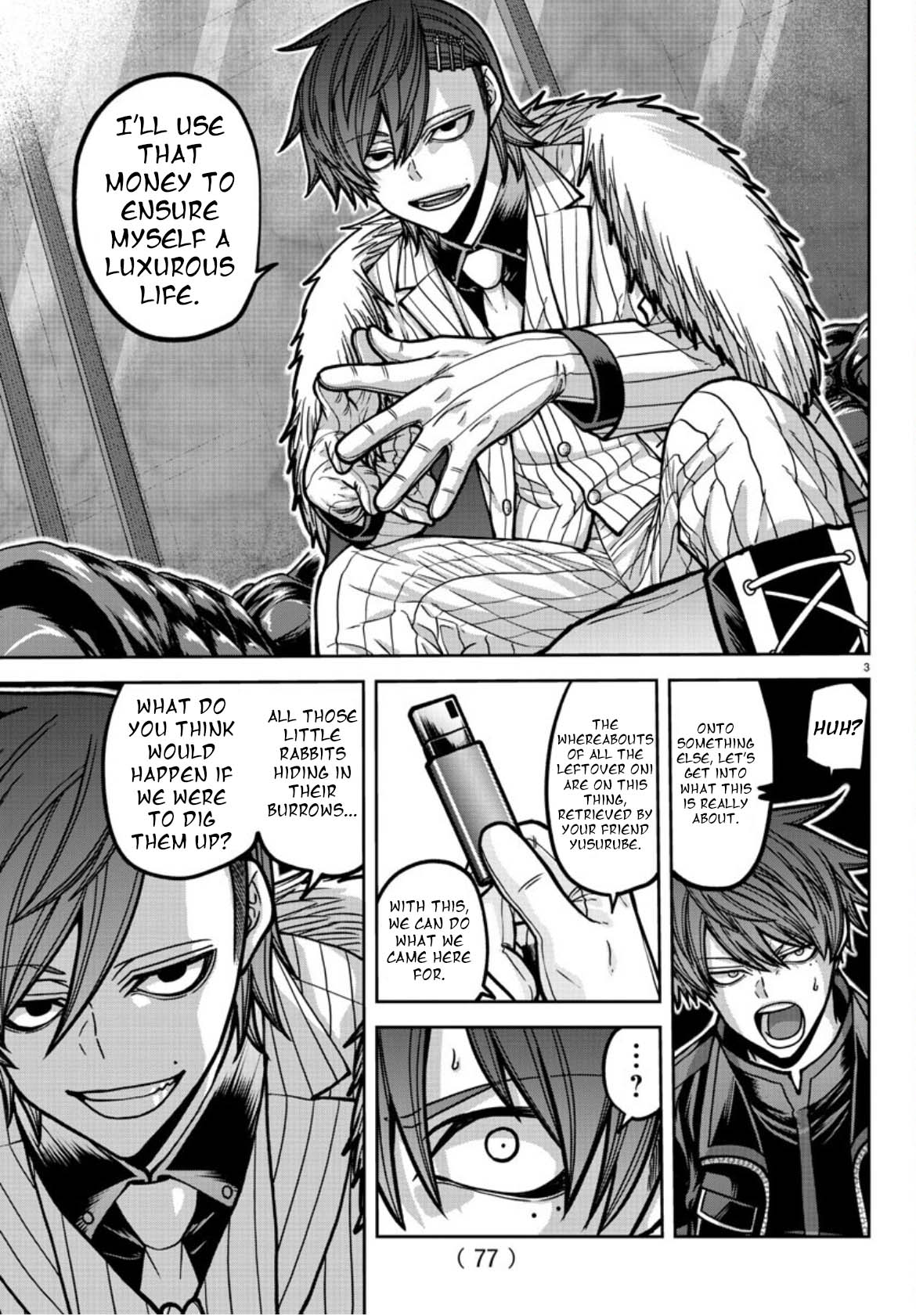 Tougen Anki Chapter 177 page 4