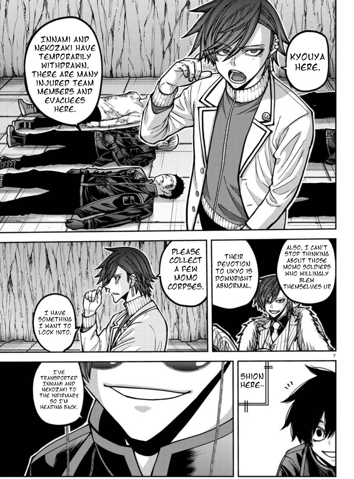 Tougen Anki Chapter 177 page 8