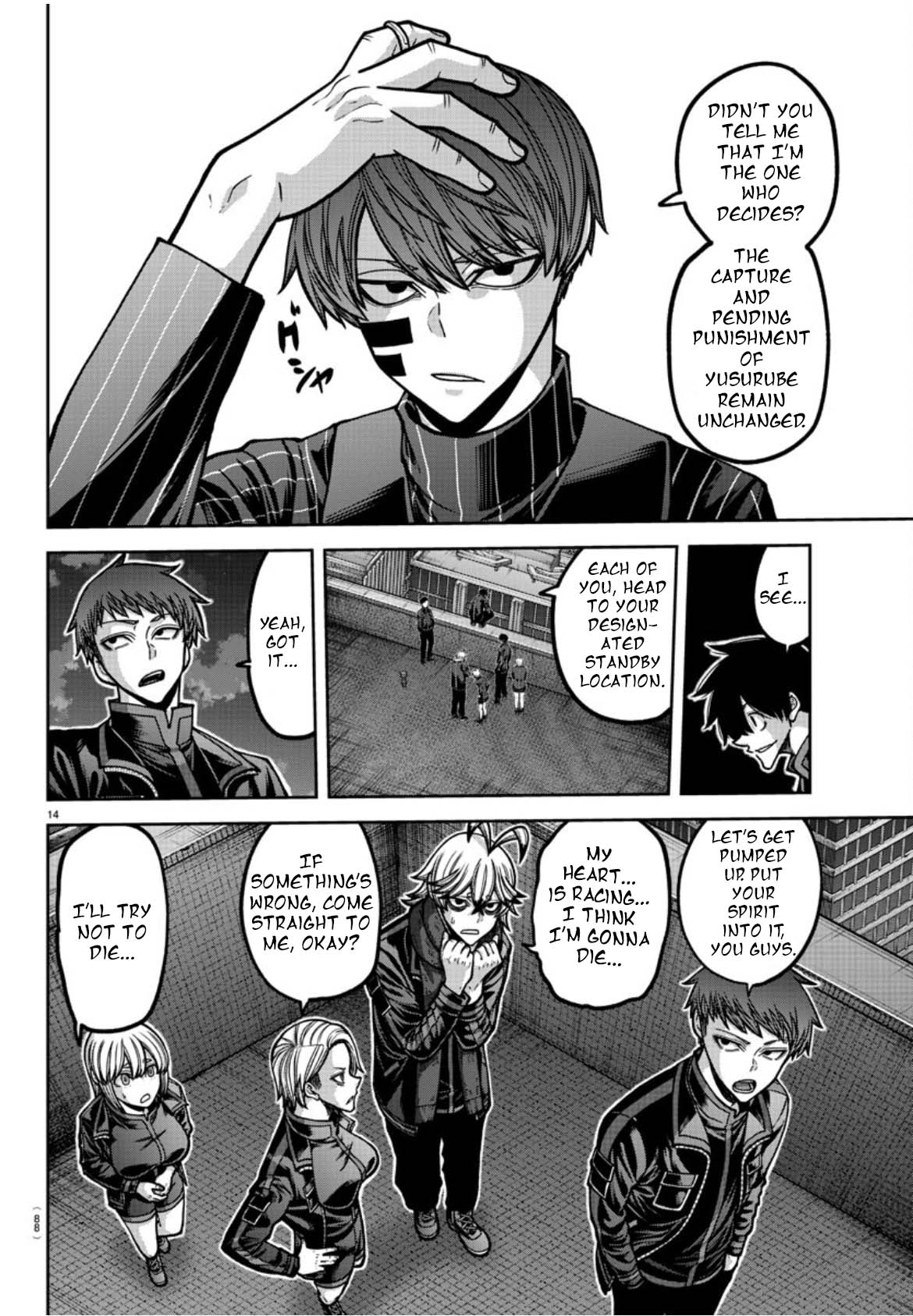 Tougen Anki Chapter 177 page 15