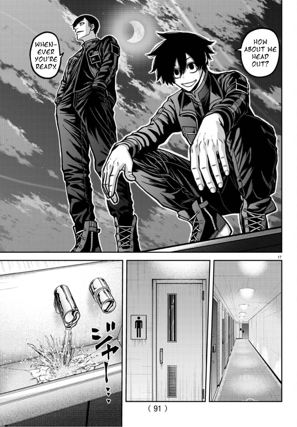 Tougen Anki Chapter 177 page 18