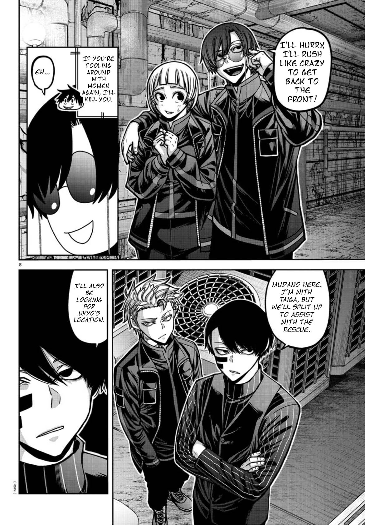 Tougen Anki Chapter 177 page 9