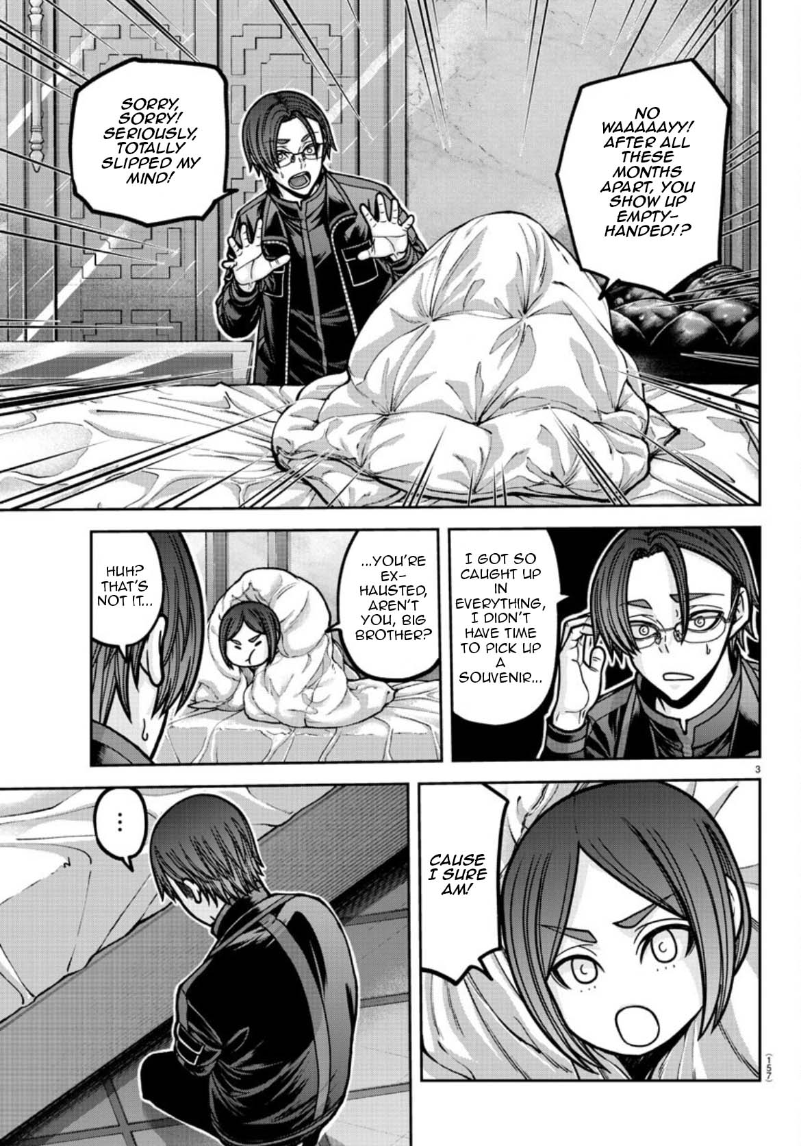 Tougen Anki Chapter 178 page 4