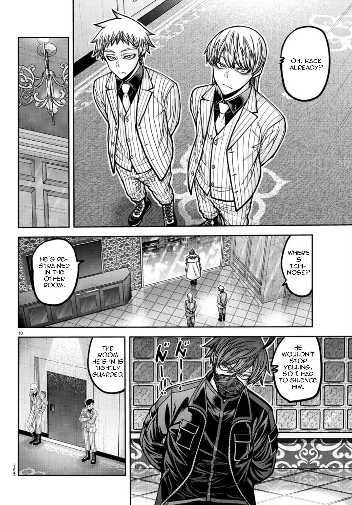 Tougen Anki Chapter 178 page 11